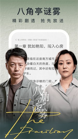 �������Ķ���Ѱ����ذ�װ