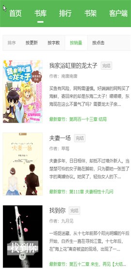 ��������ѧ�ٷ�������