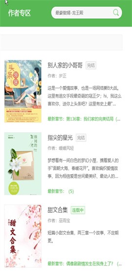 ��������ѧ�ٷ�������