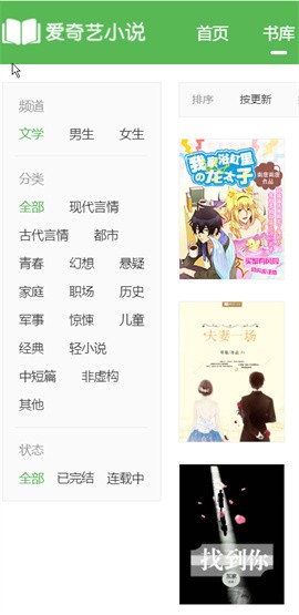 ��������ѧ�ٷ�������