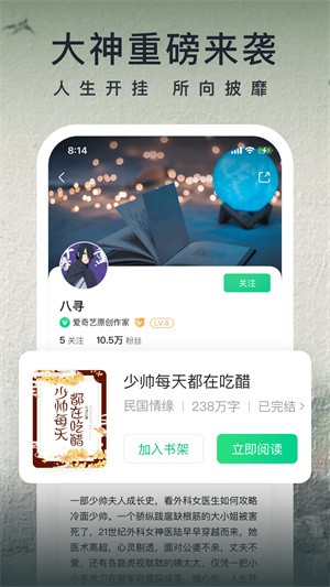 �������Ķ���Ѱ����ذ�װ