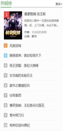 ��������ѧ�ٷ�������