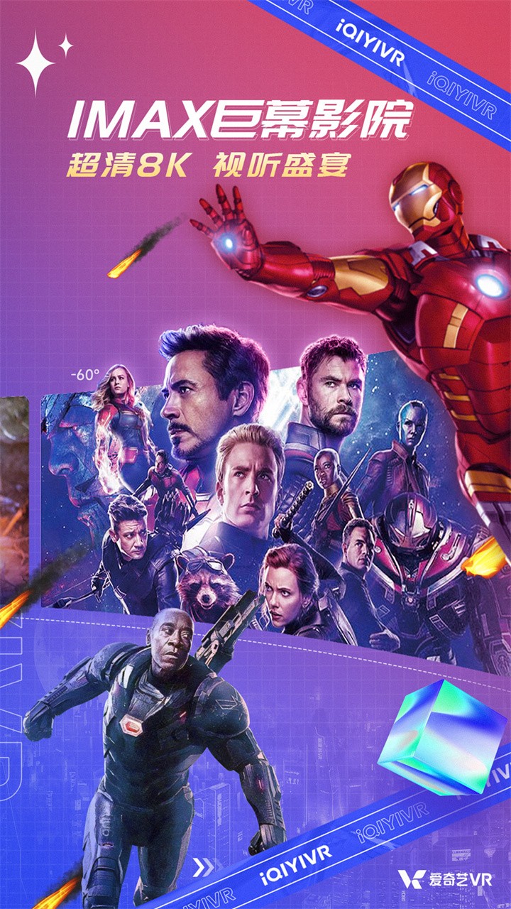 ������vr���ذ�װ��Ѱ�