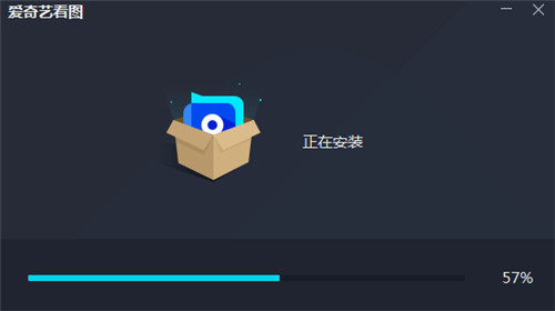 爱奇艺看图官方最新版下载