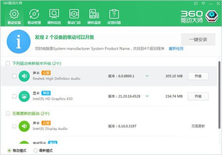 360������ʦ���߰���԰�����