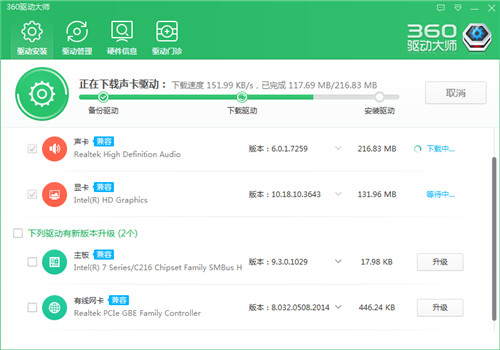 360��������ٷ�����