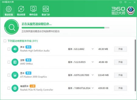 360������ʦ���߰���԰�����