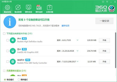 360������ʦ��������������