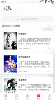 360������ʦ��ɫ������