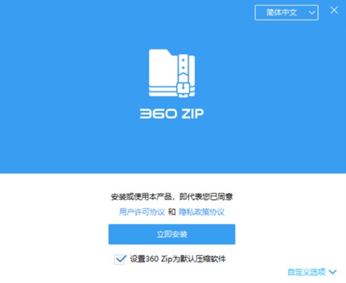 360ѹ�����ʰ�ٷ�����