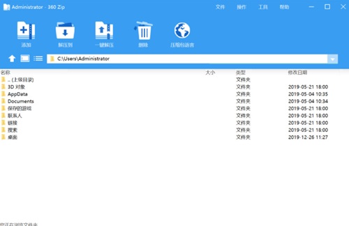 360ѹ�����ʰ�ٷ�����