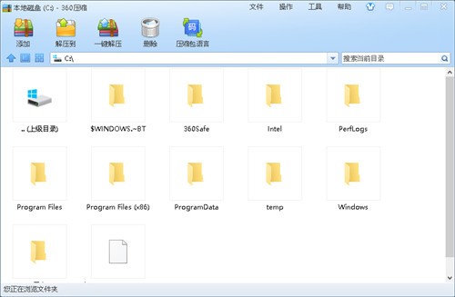360ѹ�����ٷ�����