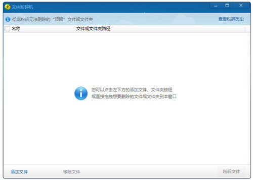 360�ļ������������