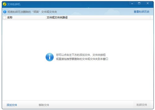 360�ļ������������