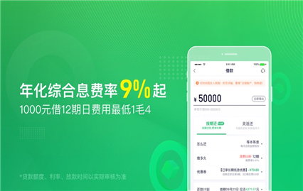 360������app�ٷ�����