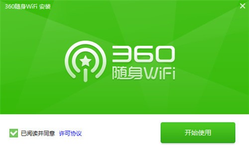 360WiFi԰