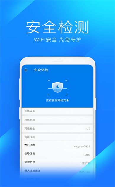 360wifi�����ֻ���
