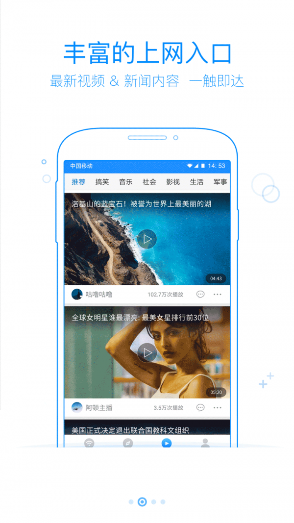 360���WiFi�ֻ���ٷ�����