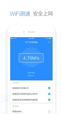 360wifi��������