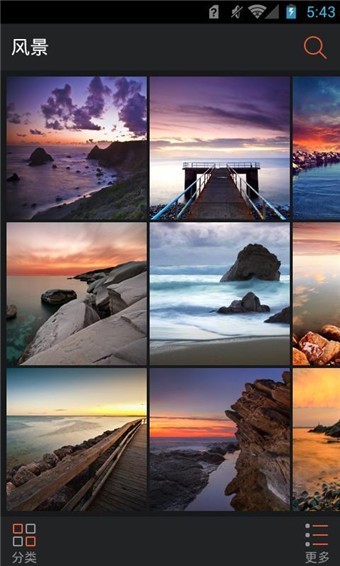 360��ֽ�ֻ����°汾���ذ�װ