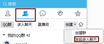 ��Ѷqq���عٷ�����