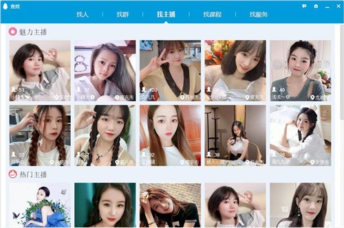 qqpc�����ذ�װ