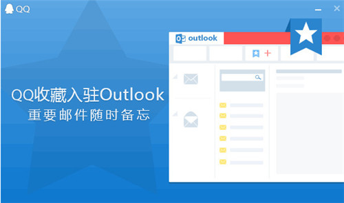 qqȥ���汾����