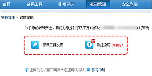 qq�������عٷ���