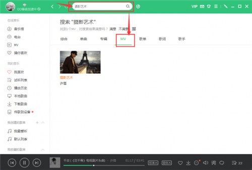 qq����2024�汾����