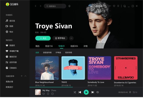 qq���ֵ��԰�ٷ�����