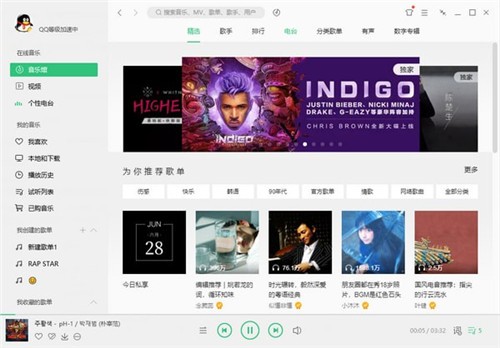 qq���ֿͻ�������