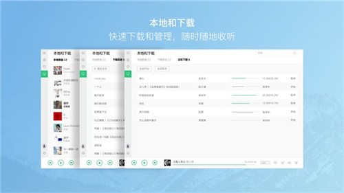 qq����uwp������