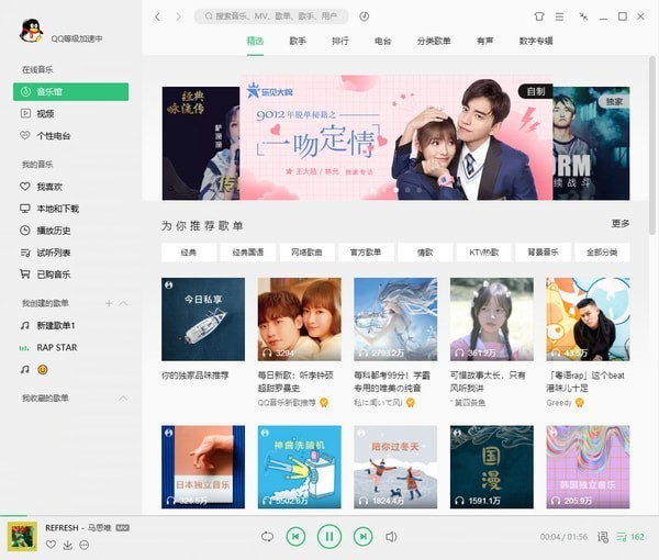 qq����pc������