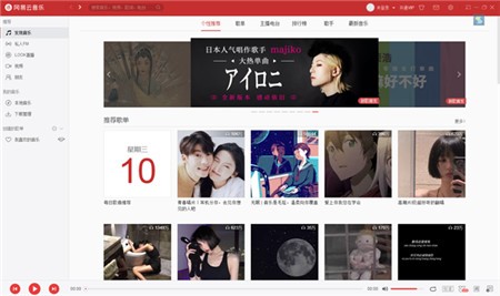 ����������ȥ��澫���pc����