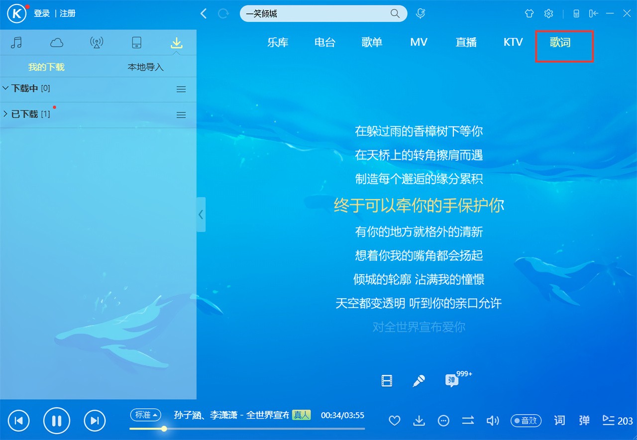 �ṷ����������ص��԰�