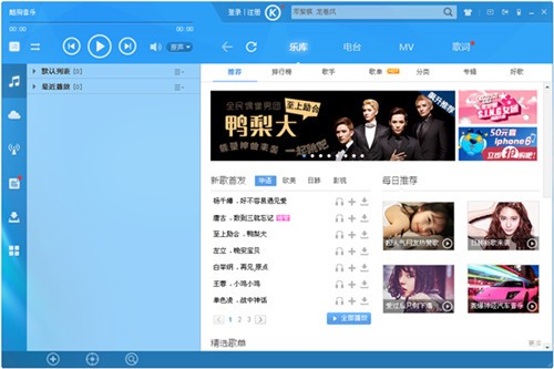 �ṷ���ֵ��԰����ذ�װ