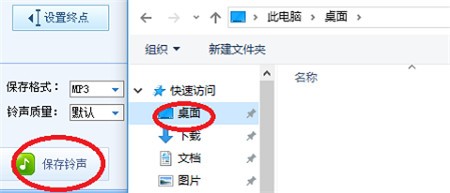 �ṷ�������߲�����