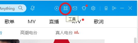 �ṷ�������߲�����