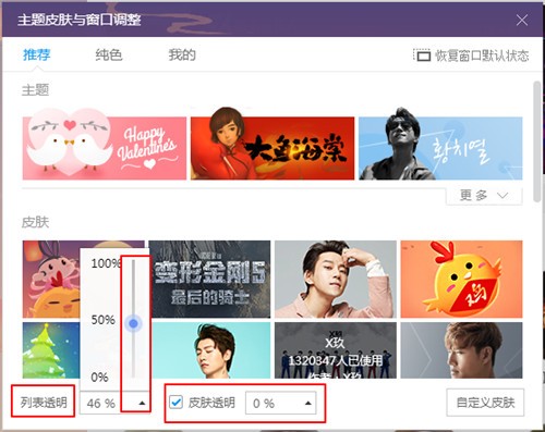 �ṷ���ֹٷ��������°�