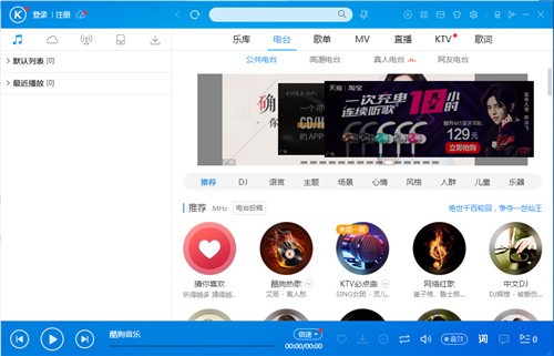 �ṷ�������ذ�װ2024�������