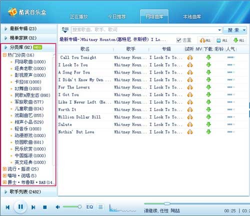 �������ֺйٷ��������