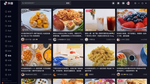 ����pc�˹ٷ�����