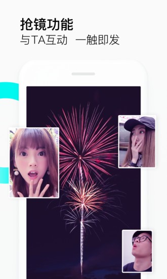 �������԰�ٷ�����