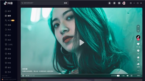 ����pc�˹ٷ�����