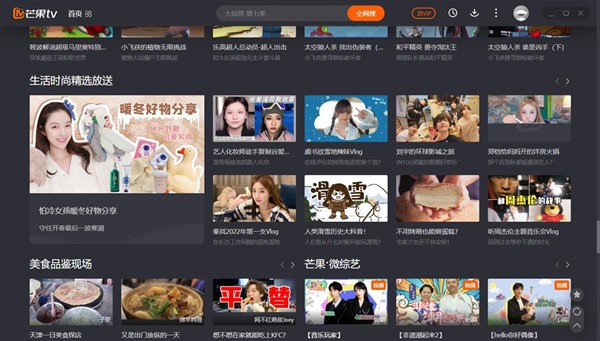 â��tv���ذ�װ���԰�