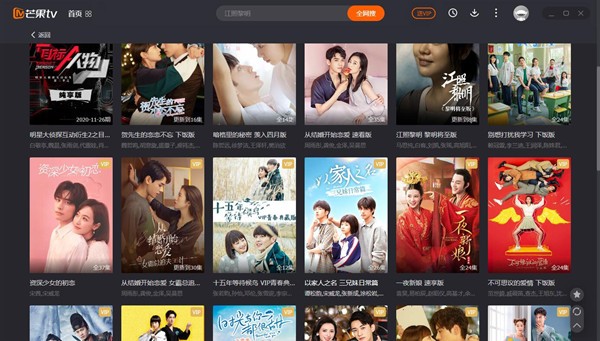 â��tvֱ����ѵ��԰�����