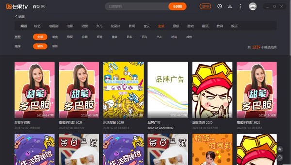 â��tv���ذ�װ���԰�