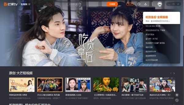 â��tv���ذ�װ���԰�