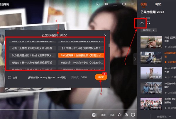 â��tv���ذ�װ���԰�