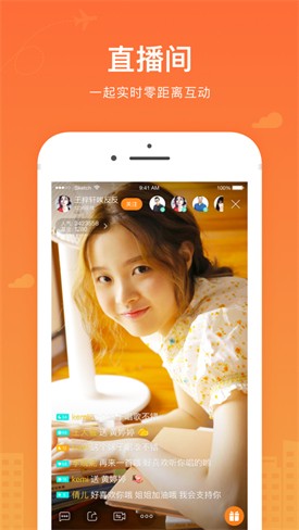 â��ֱ��app���°�����